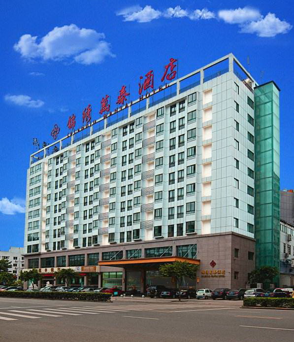 錦銹萬(wàn)泰大酒店