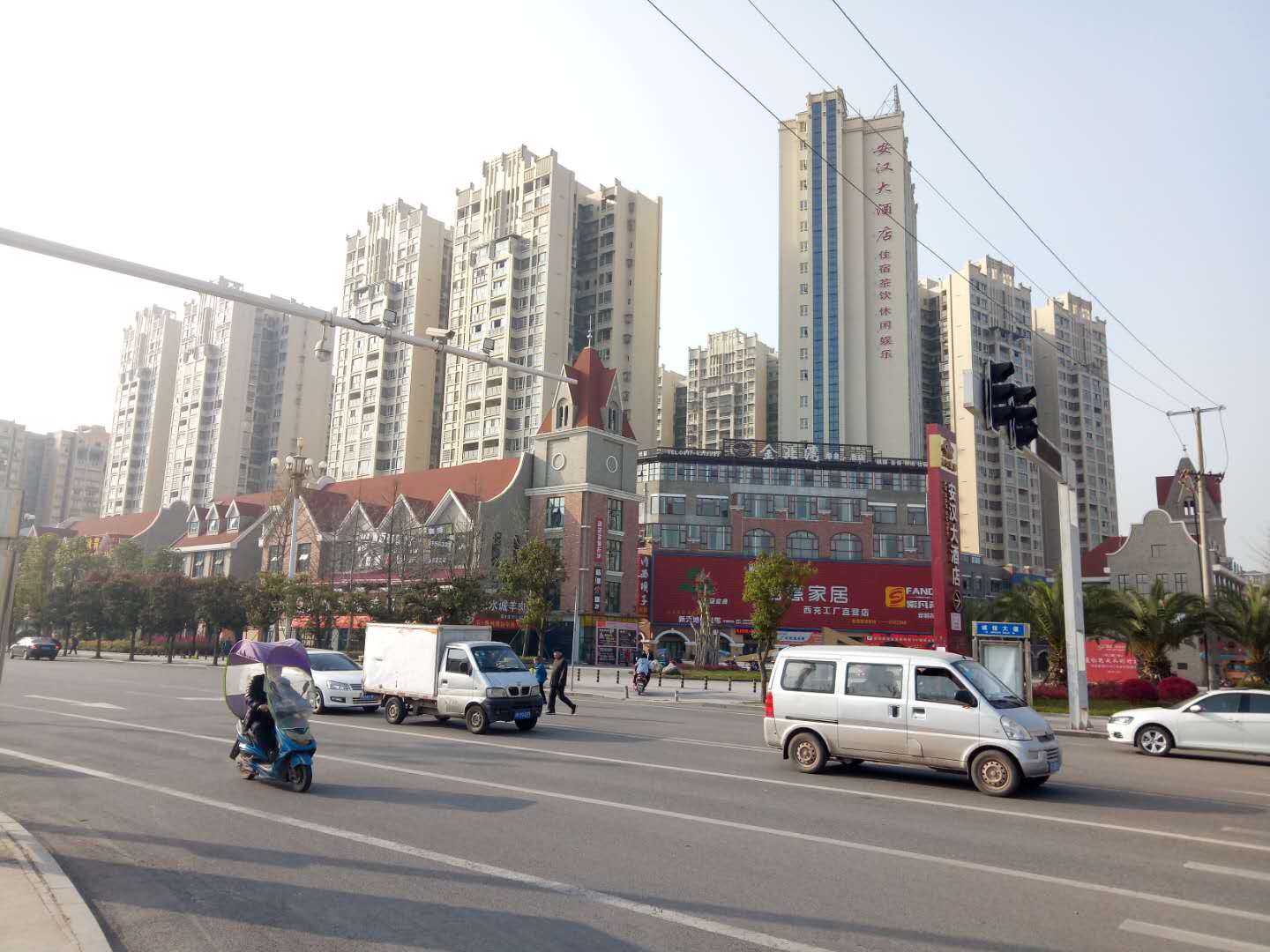 西充縣安漢大酒店